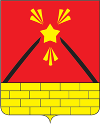 Герб города Электроугли