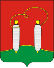 Герб города Высоковск